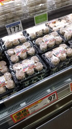 カネスエしゅうまい