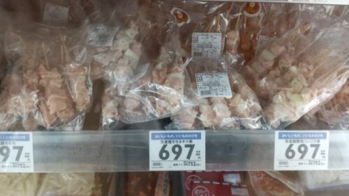 カネスエ　焼き鳥