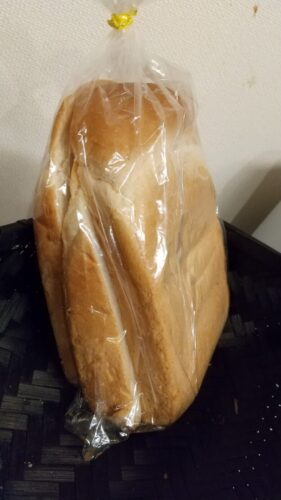 カフェヨシノ食パンの耳