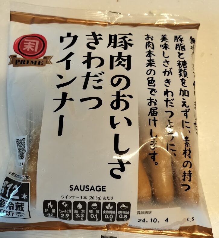 カネスエ　ウインナー