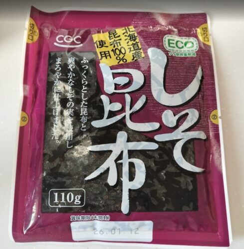 カネスエ　フェルナ　昆布佃煮　しそ昆布
