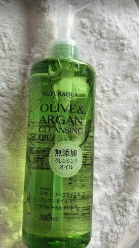 サンドラッグ　オリーブ&アルガンクレンジングオイル　ナチュラクア