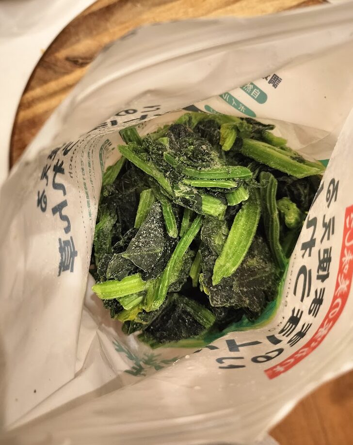 ゲンキーほうれん草