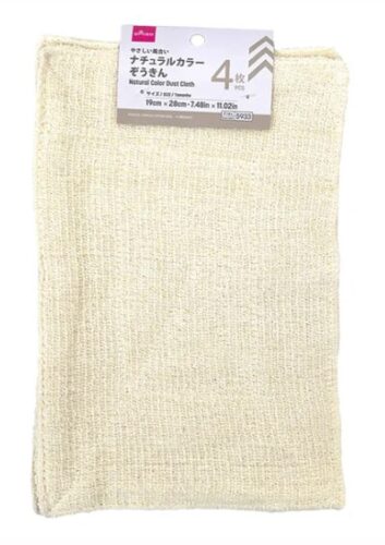 ダイソー　ナチュラルカラーぞうきん　４枚