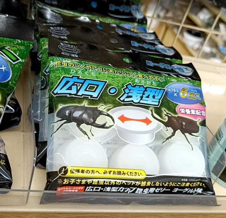 セリア 昆虫ゼリー2026