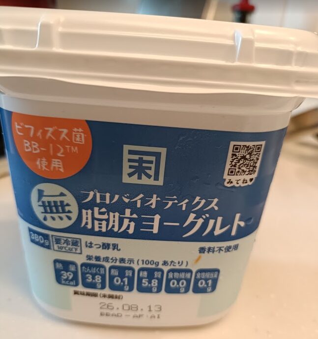 カネスエ フェルナ 無脂肪ヨーグルト
